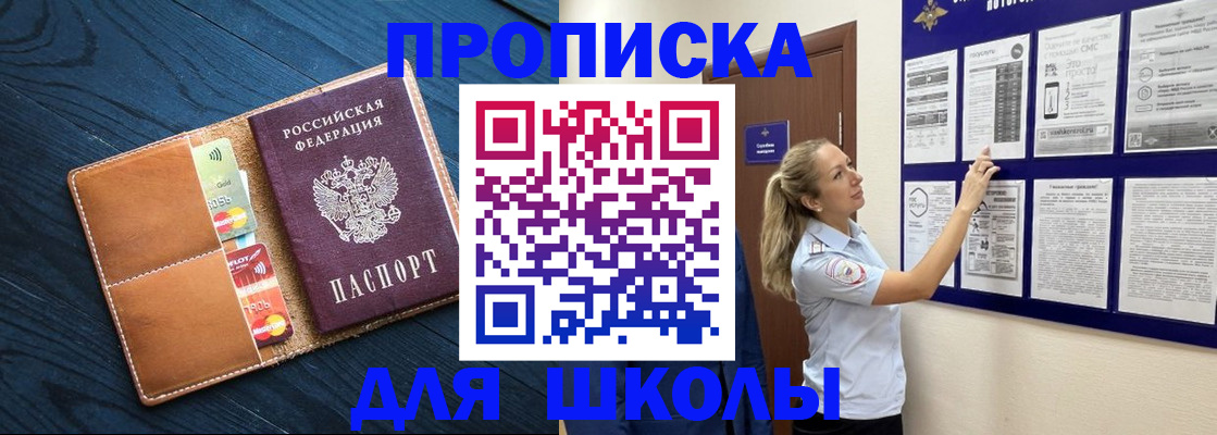 форма 3 в Мамадыше